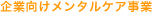 ��ƌ��������^���P�A����
